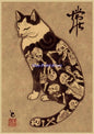 Japanese Samurai Cat Wall Art