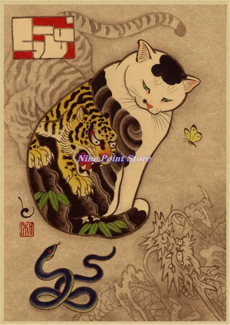 Japanese Samurai Cat Wall Art