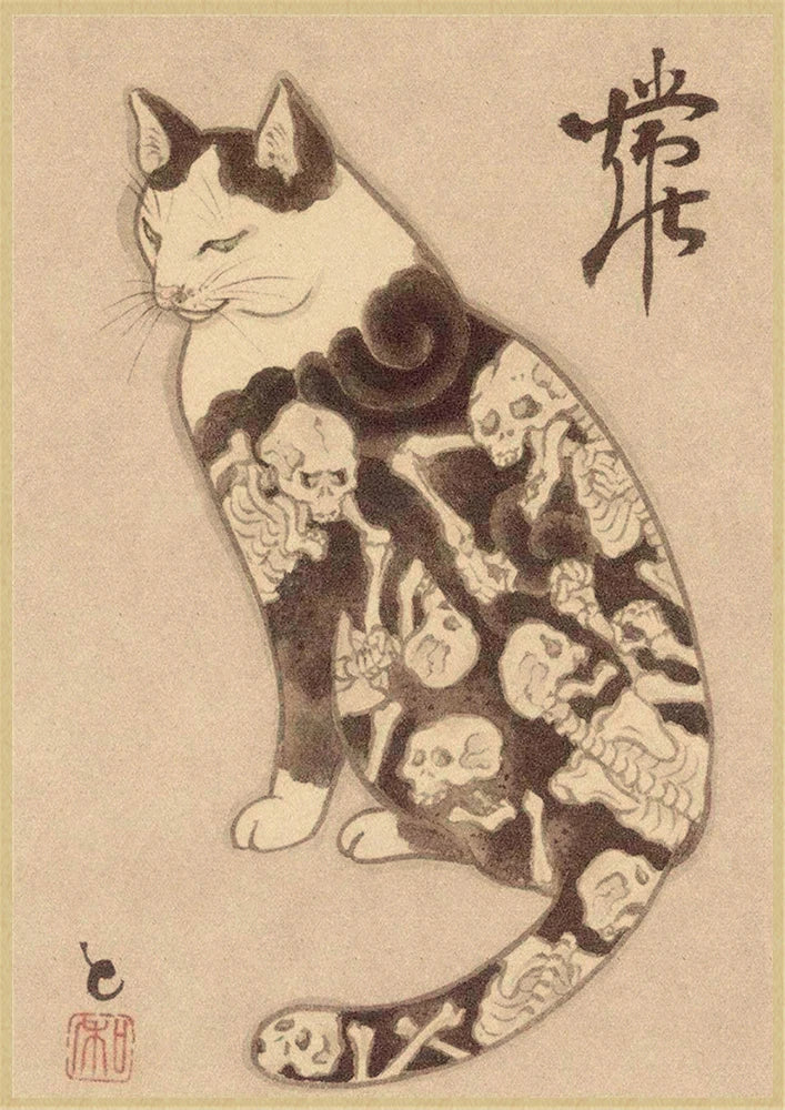 Japanese Samurai Cat Wall Art