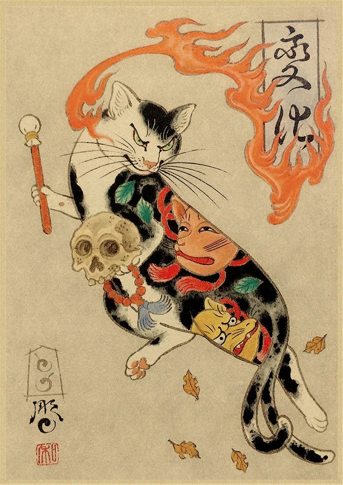 Japanese Samurai Cat Wall Art