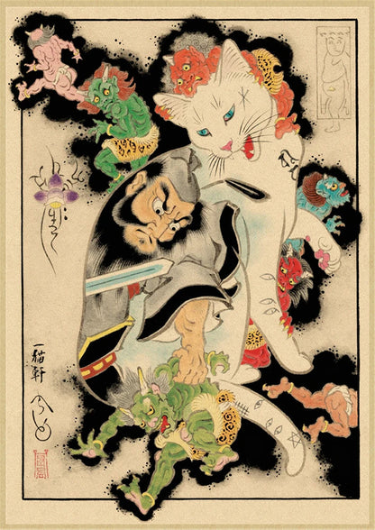 Japanese Samurai Cat Wall Art