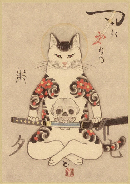 Japanese Samurai Cat Wall Art