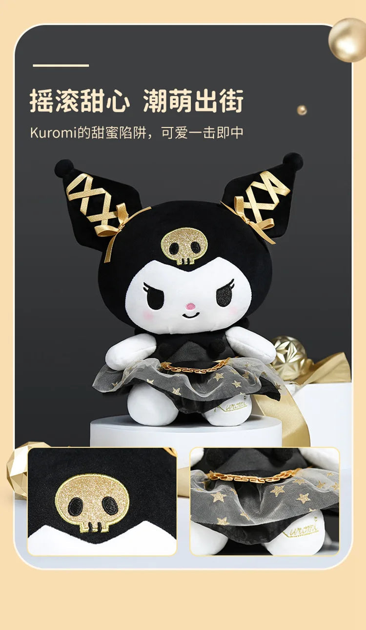 Kawaii Black Gold Kuromi Plush Pillow