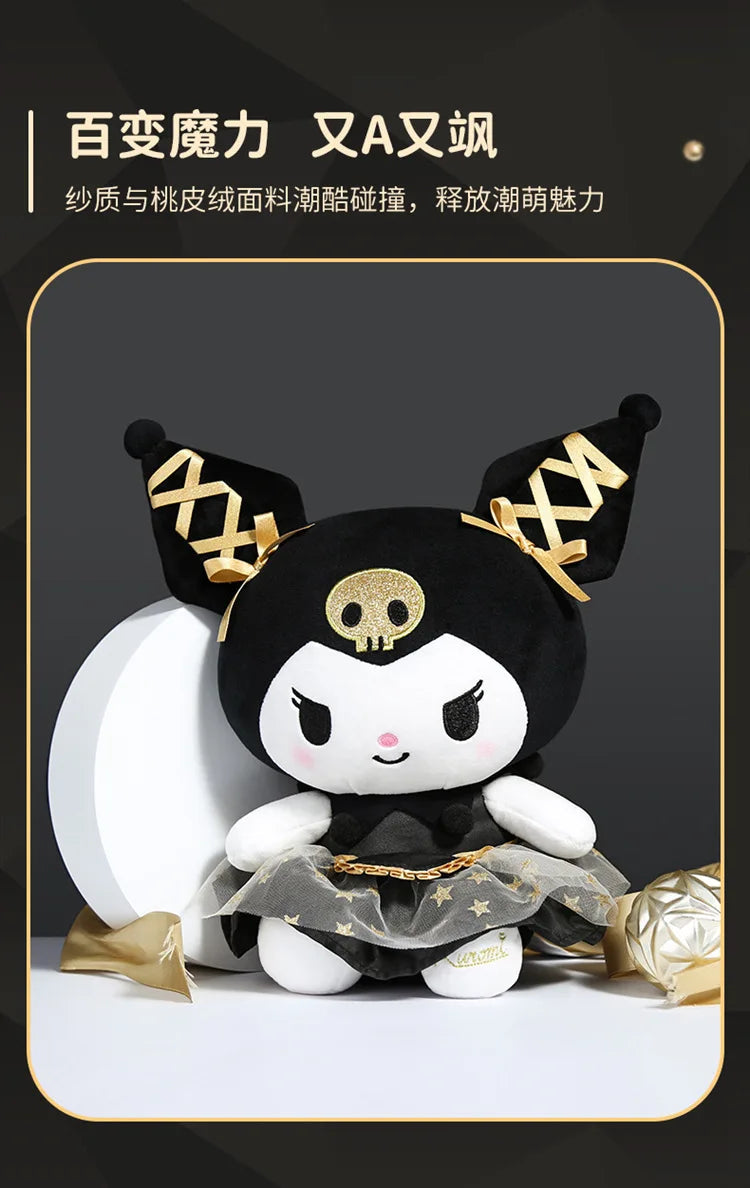 Kawaii Black Gold Kuromi Plush Pillow