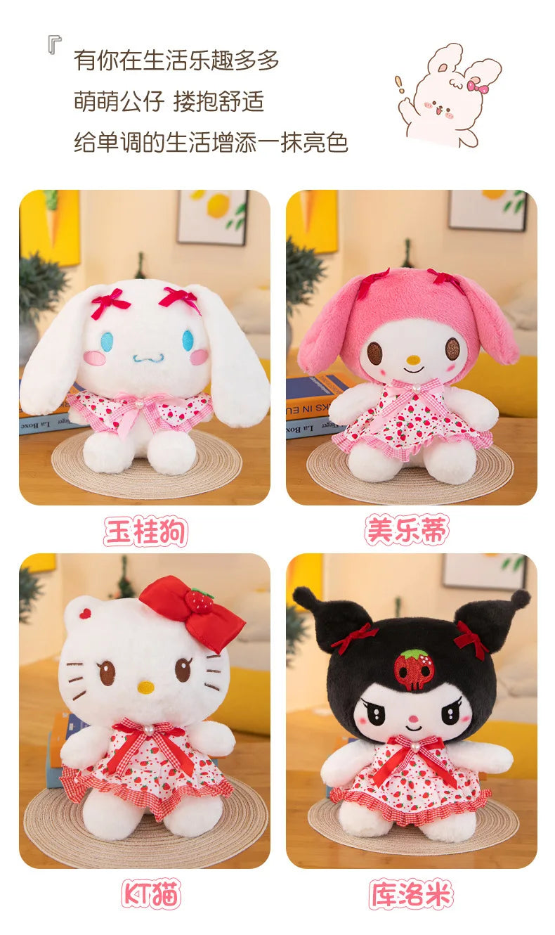 Kawali Kuromi Plush Keychain Toys