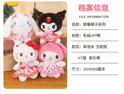 Kawali Kuromi Plush Keychain Toys