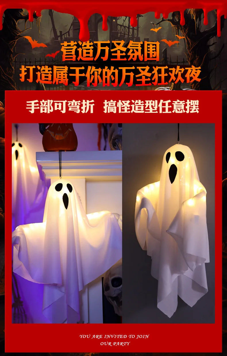 LED Glow Ghost Halloween Decoration