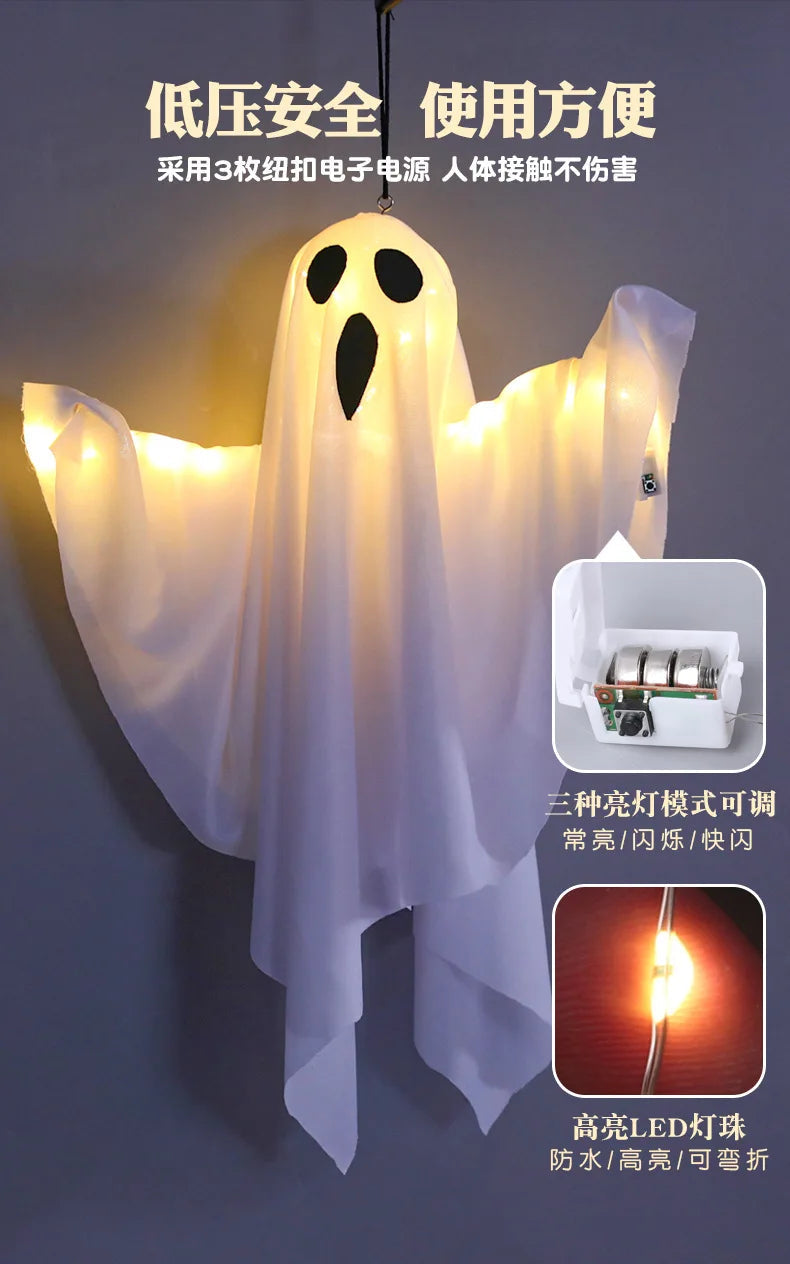 LED Glow Ghost Halloween Decoration