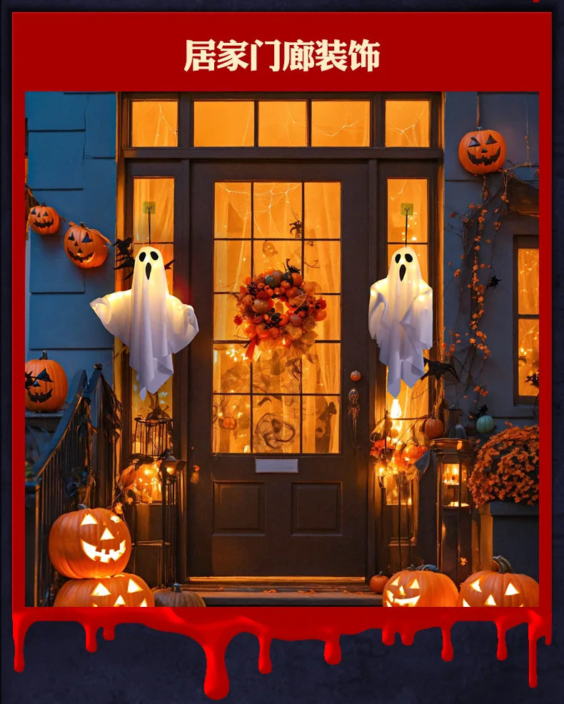 LED Glow Ghost Halloween Decoration