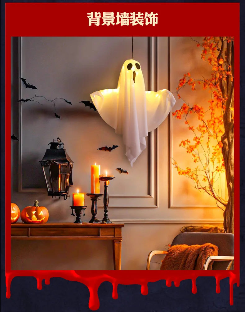 LED Glow Ghost Halloween Decoration