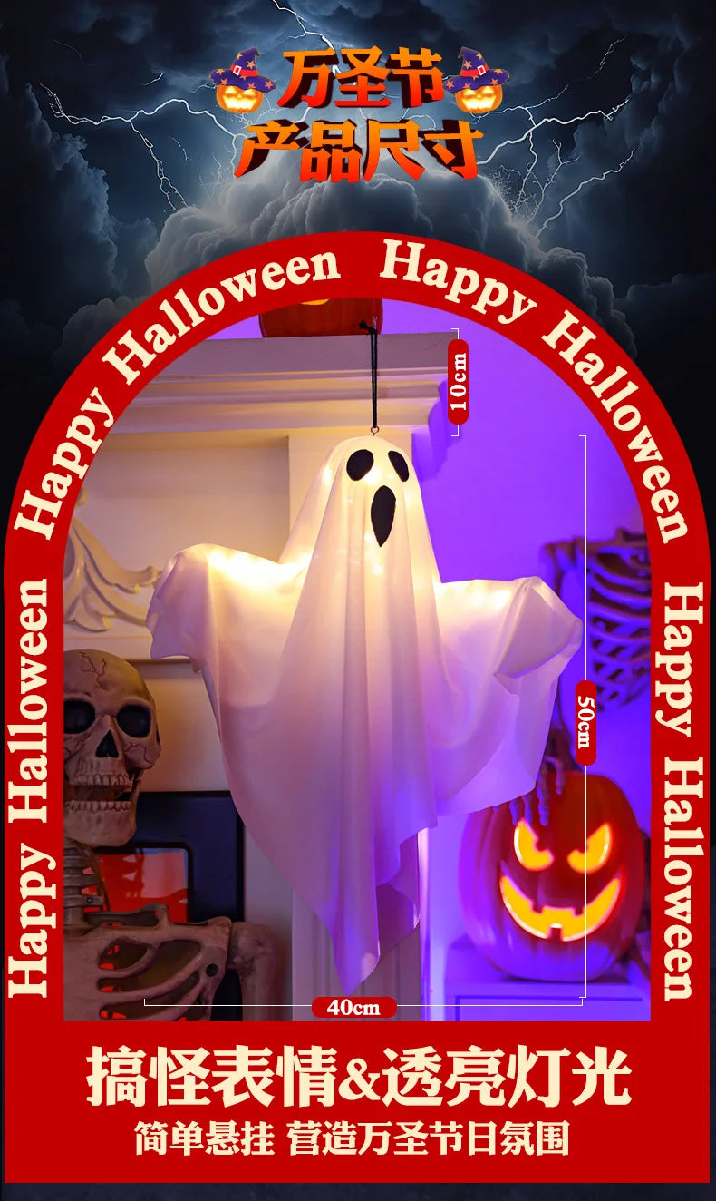 LED Glow Ghost Halloween Decoration