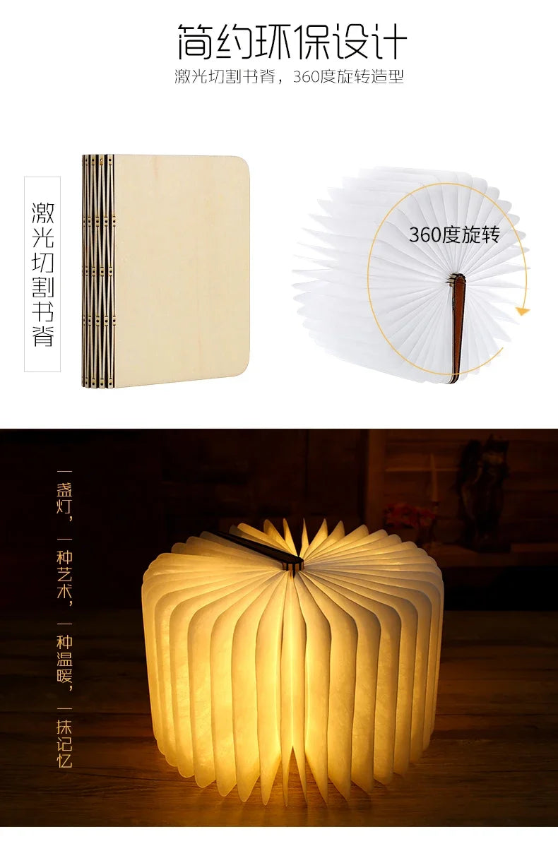 LED Wooden Book Light RGB Decor