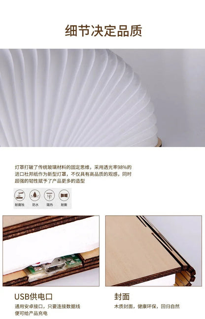 LED Wooden Book Light RGB Decor