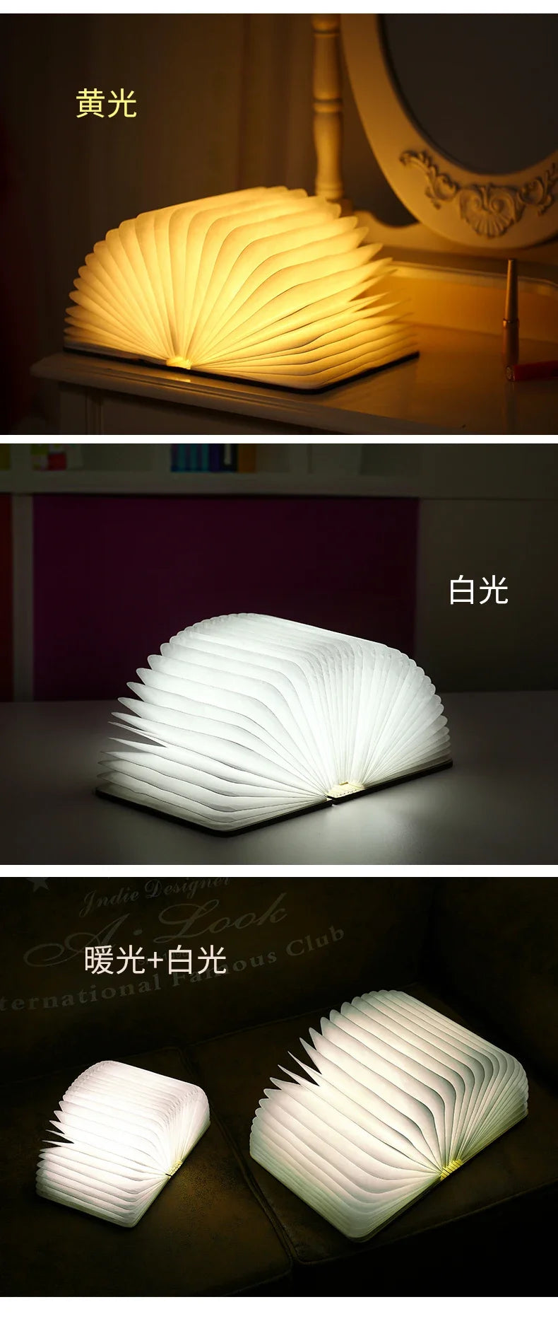 LED Wooden Book Light RGB Decor