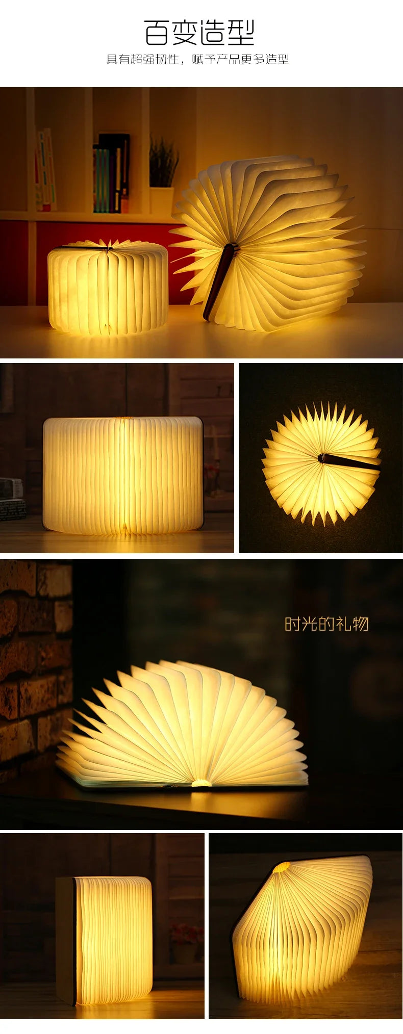 LED Wooden Book Light RGB Decor