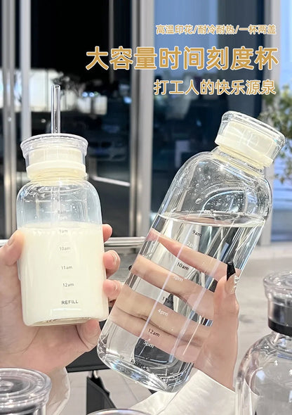 Large Glass Water Bottle 700ml