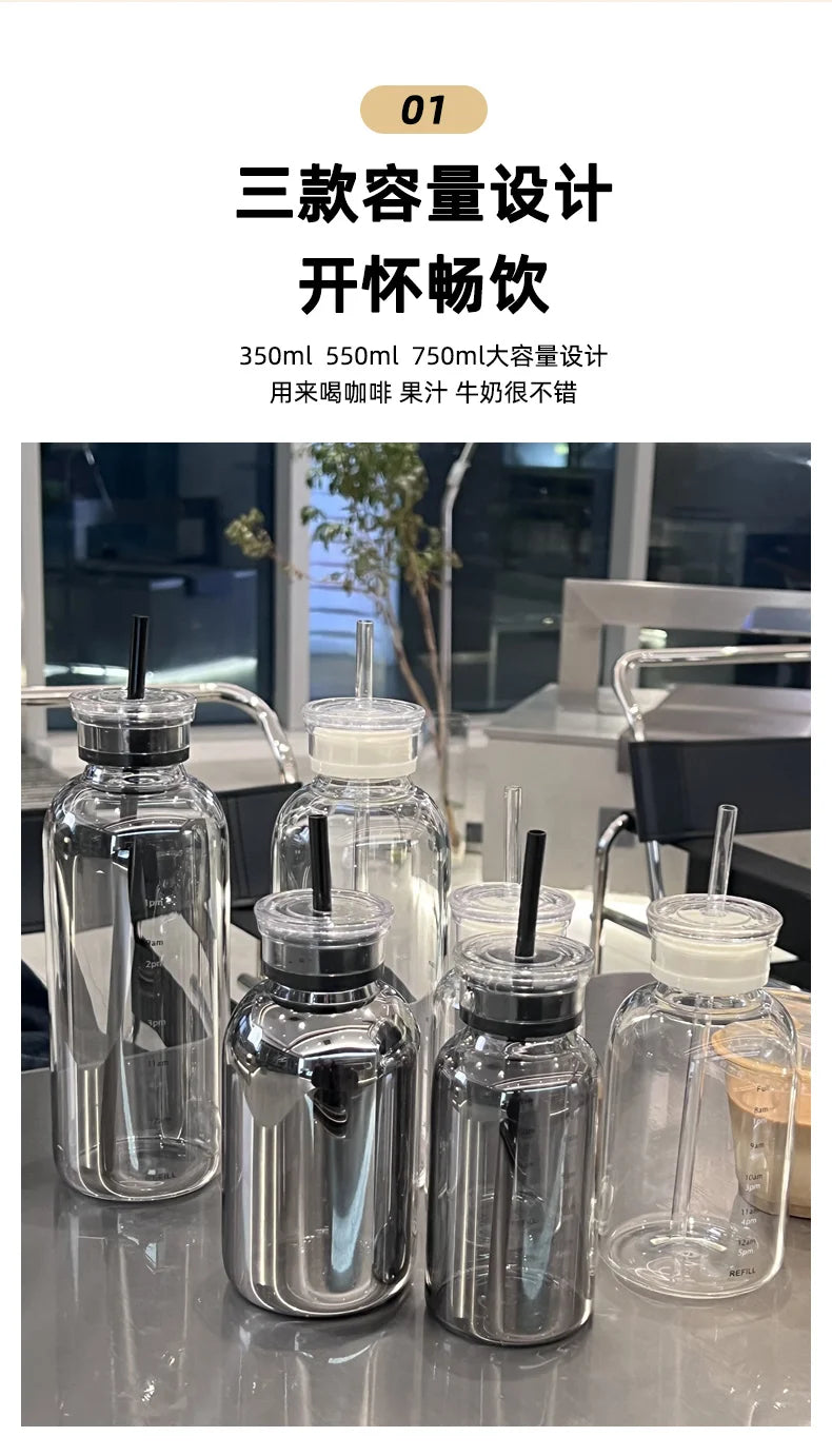 Large Glass Water Bottle 700ml