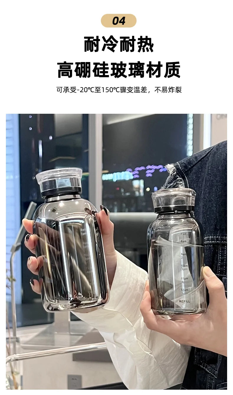 Large Glass Water Bottle 700ml