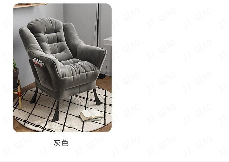 Lazy Leisure Armchair with Footrest