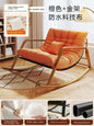 Luxury Fabric Rocking Living Room Chair