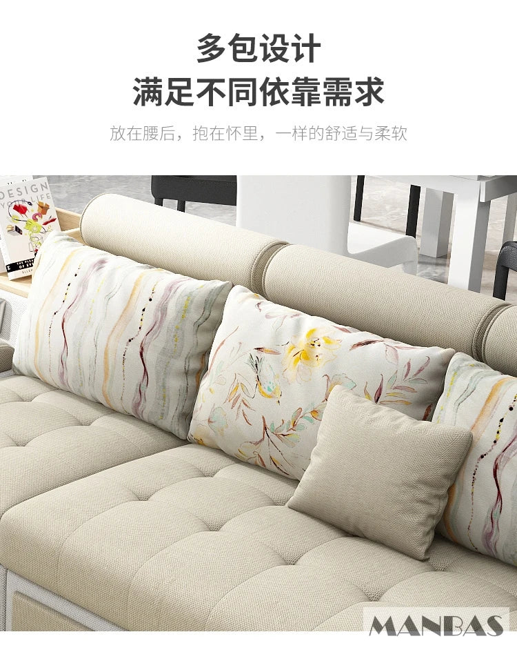 MINGDIBAO U-Shaped Fabric Sofa Set