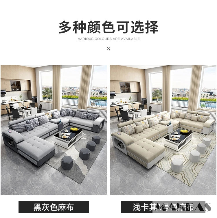 MINGDIBAO U-Shaped Fabric Sofa Set