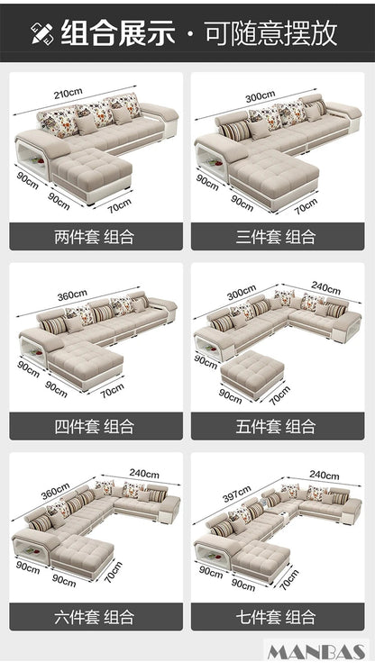 MINGDIBAO U-Shaped Fabric Sofa Set