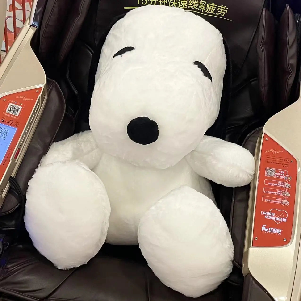 MINISO Snoopy Plush Doll 40/60cm