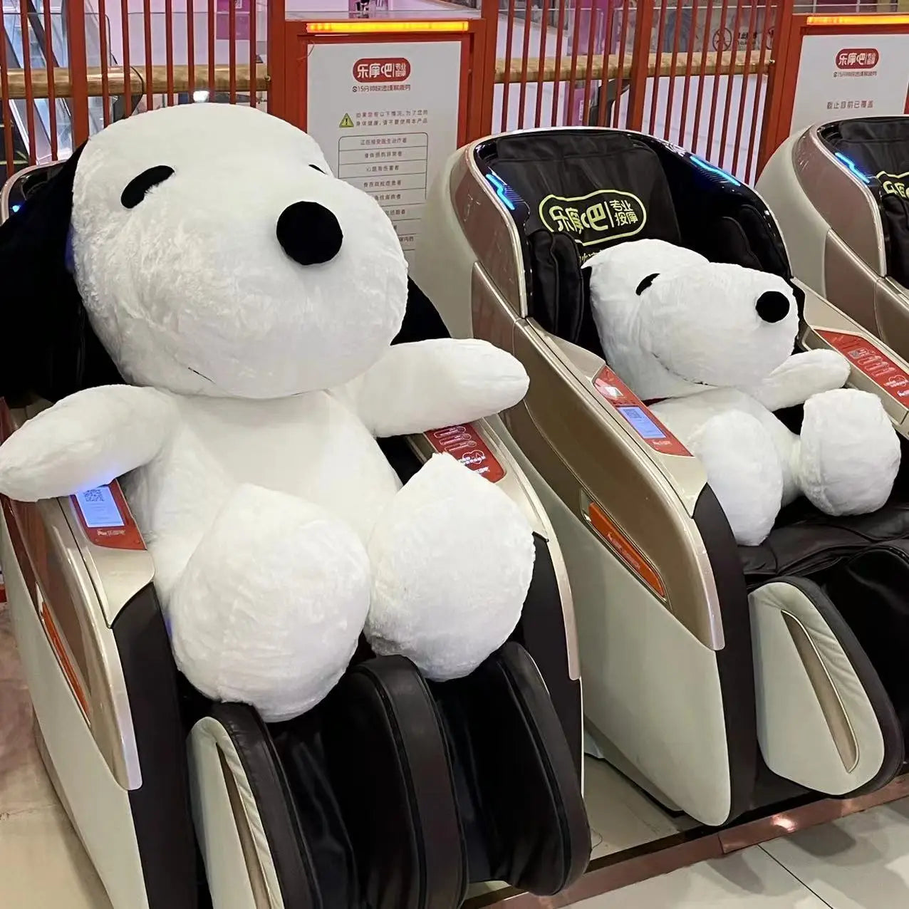 MINISO Snoopy Plush Doll 40/60cm