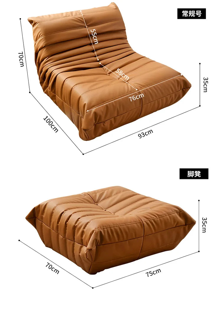 MOMO Nordic Tatami Single Sofa