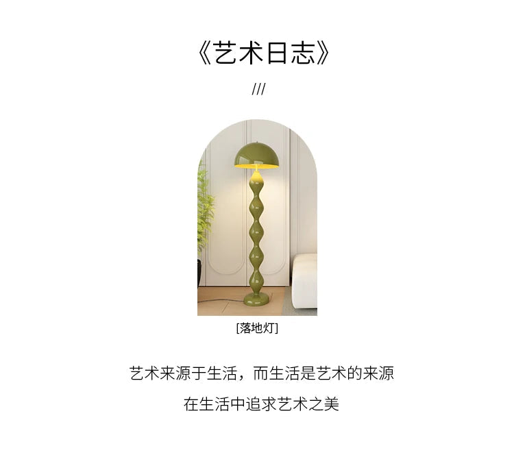 Macaron Creative Mushroom LED Lamp