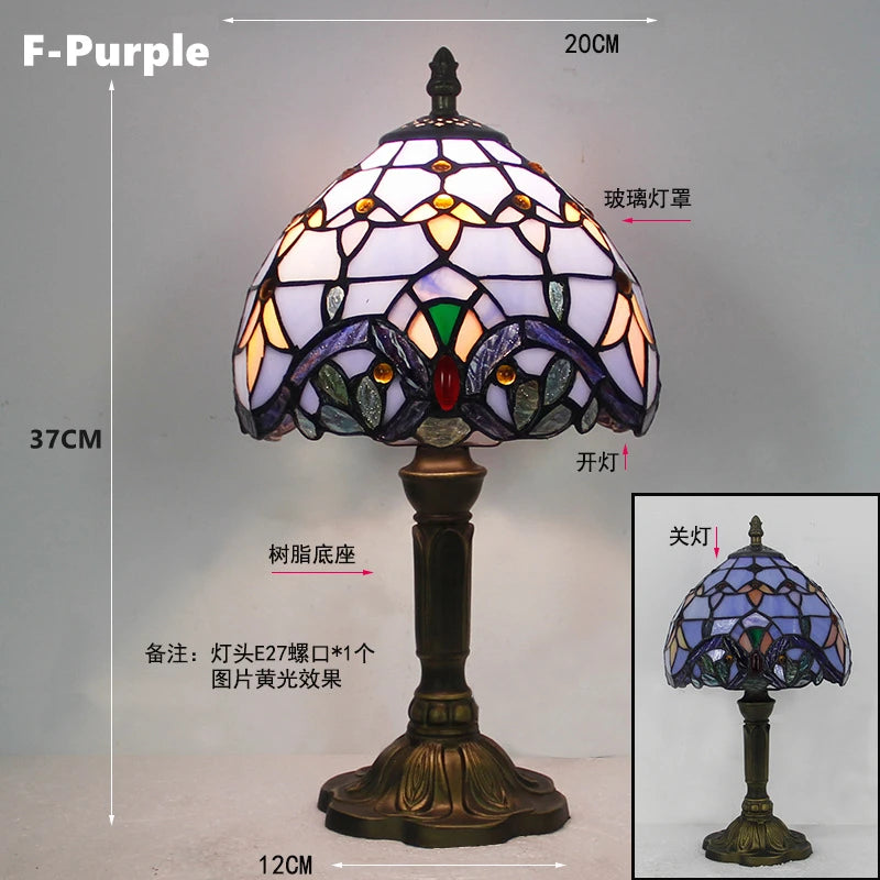 Mediterranean Stained Glass Table Lamp