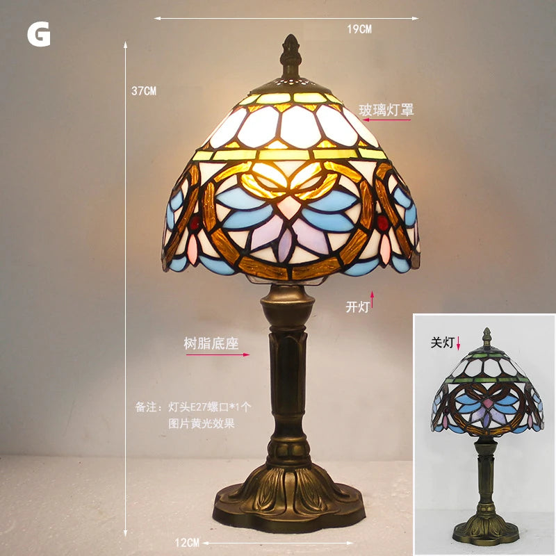 Mediterranean Stained Glass Table Lamp