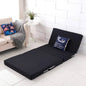 Memory Foam Foldable Yoga Mattress