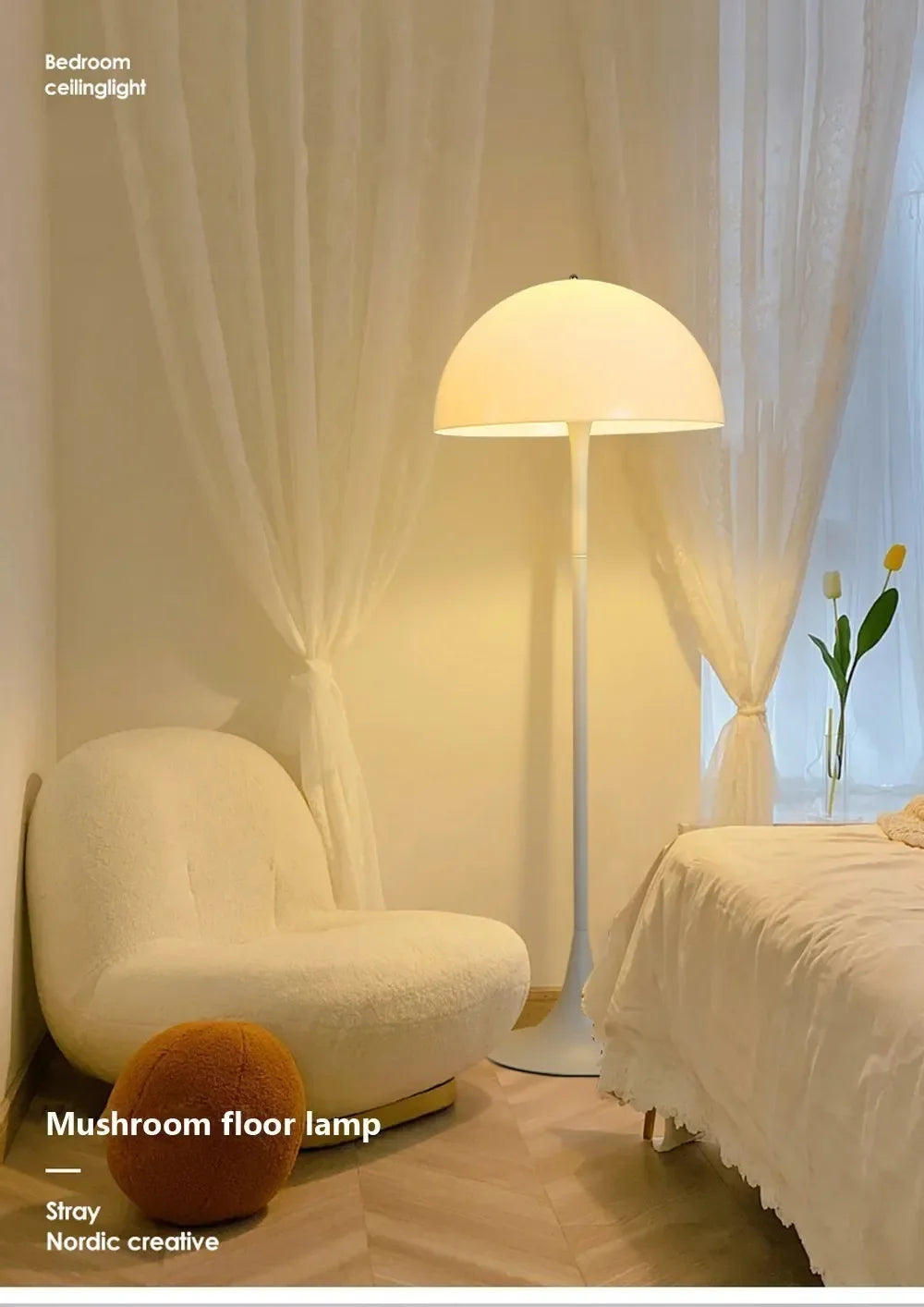 Minimalist White Mushroom Floor Lamp