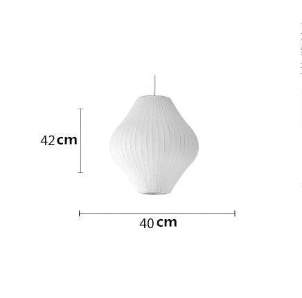 Minimalist White Silk Pendant Lamp