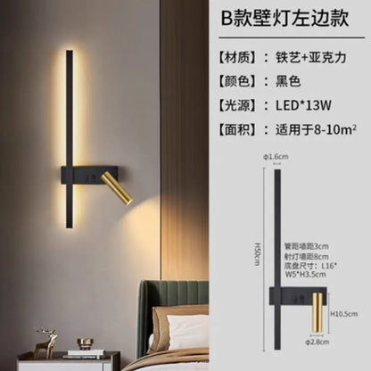 Modern Black and White Wall Lamp