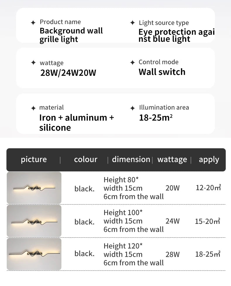 Modern Dimmable Aluminium Wall Light