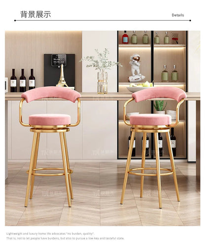 Modern High Bar Stool in Metal