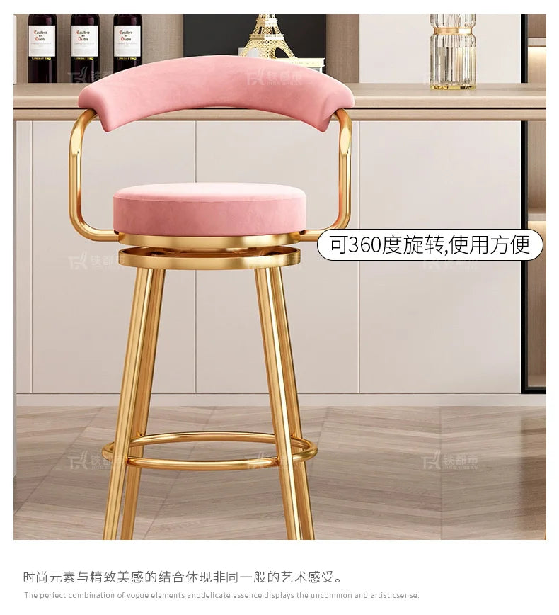 Modern High Bar Stool in Metal