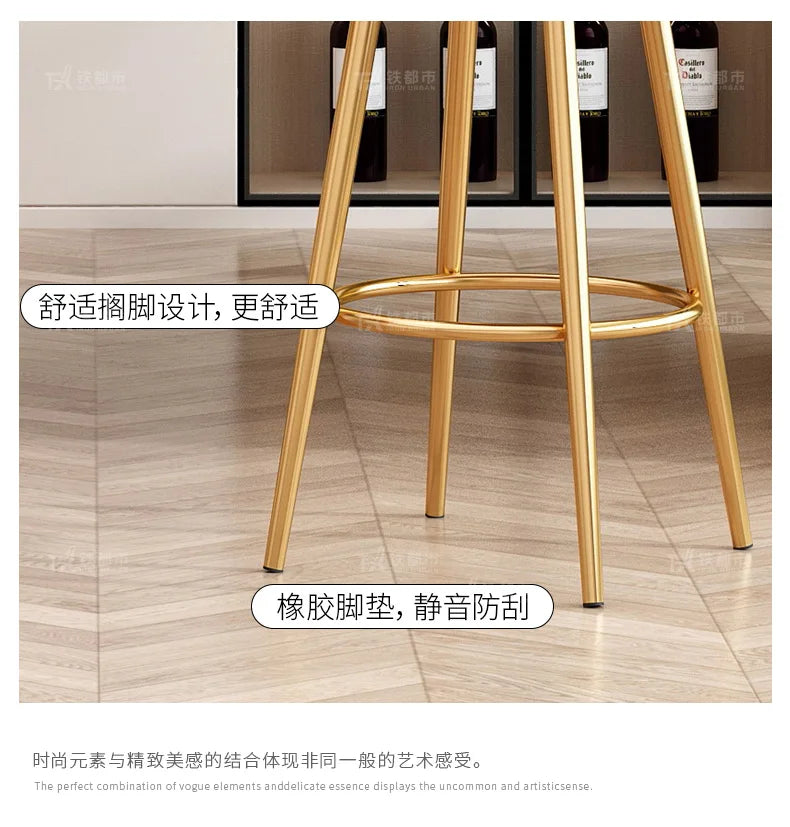 Modern High Bar Stool in Metal