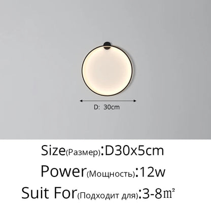 Modern LED Circle Wall Light