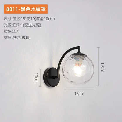 Modern LED Glass Ball Wall Light