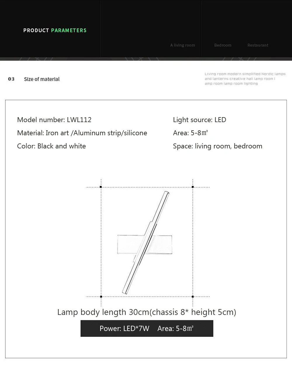 Modern LED Rotatable Wall Light