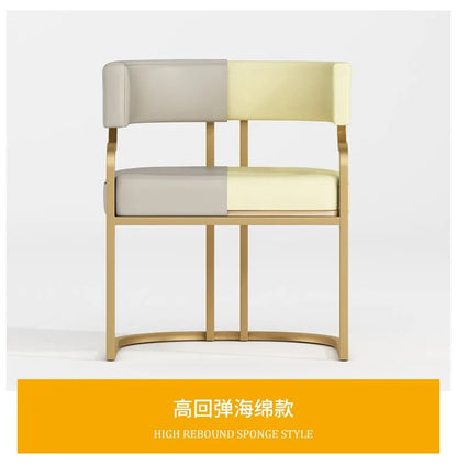 Modern Leather Accent Chair - Beige