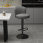 Modern Metal Bar Chair - Adjustable