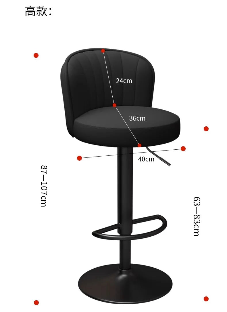 Modern Metal Bar Chair - Adjustable