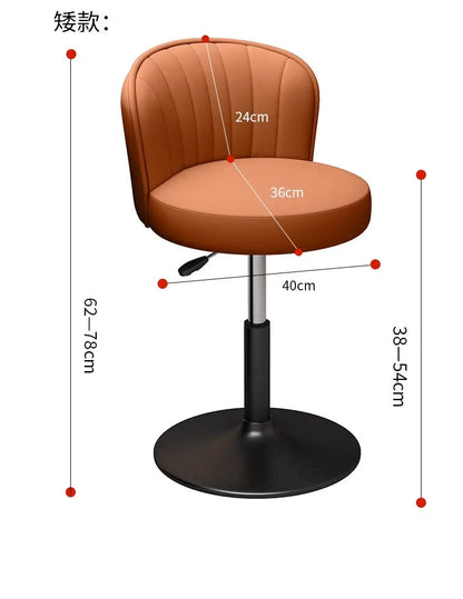 Modern Metal Bar Chair - Adjustable