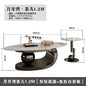 Modern Minimalist Oval Coffee Table