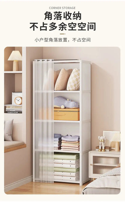 Modern Multi-Layer Dustproof Storage Wardrobe